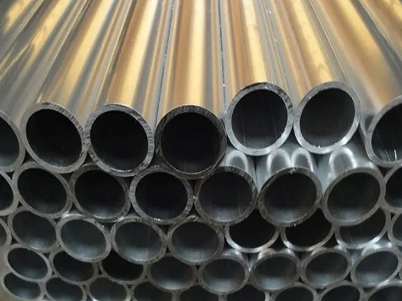 Extruded Aluminum Tube Supplier